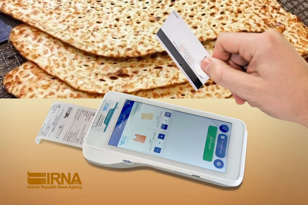 پایتخت پیشگام در اجرای طرح هوشمندسازی خرید نان در کشور