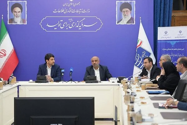 لزوم ۳۰ میلیارد دلار سرمایه‌گذاری برای جهش دیجیتال