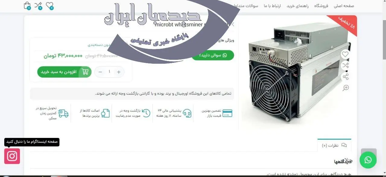 photo_2025-11-17_16-21-47