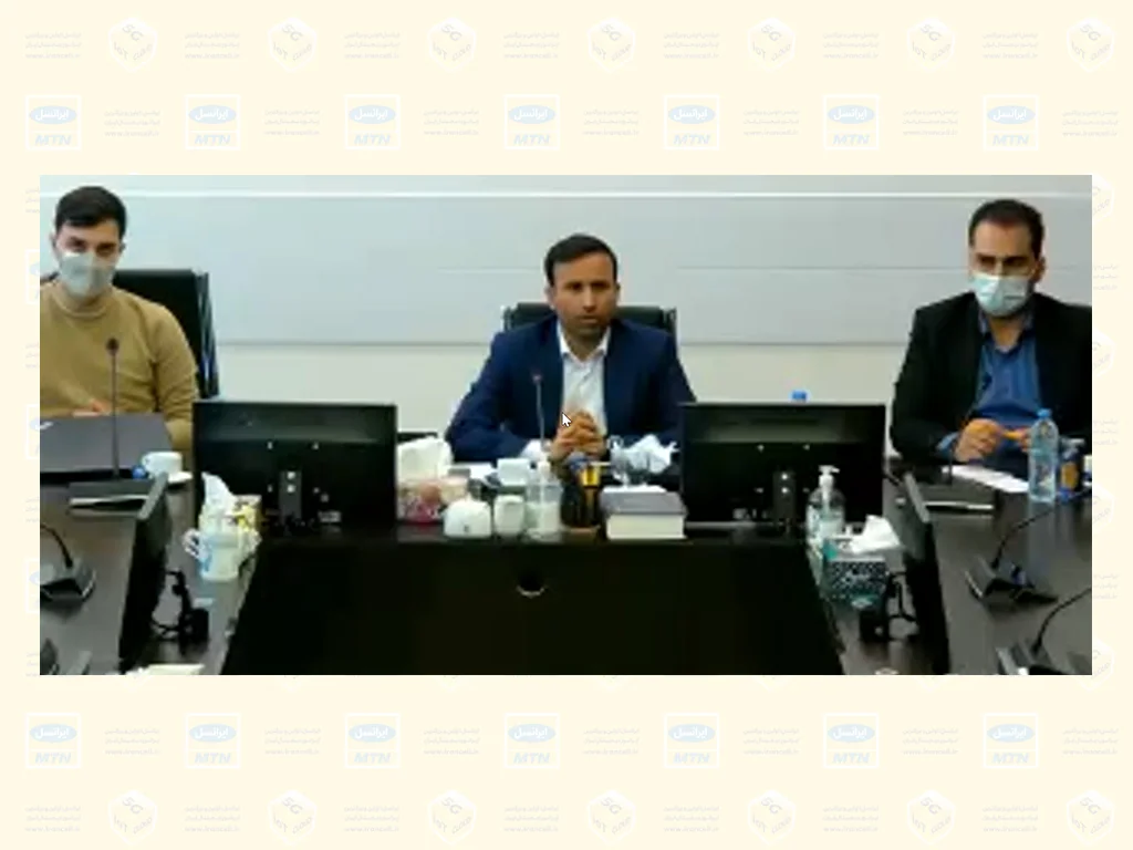 معماری سازمانی | ایرانسل