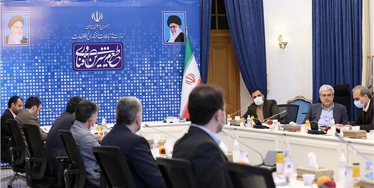 نخستین جلسه کارگروه ویژه اقتصاد دیجیتال برگزار شد