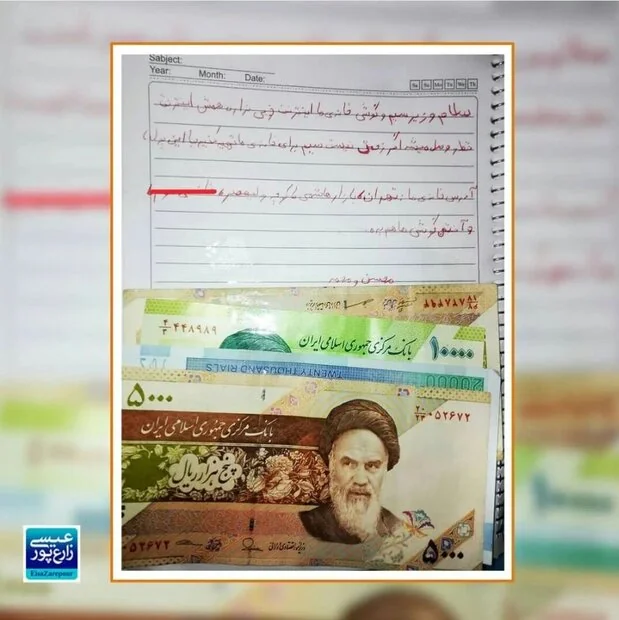 نابسامانی اینترنت خانگی به دلیل سیاستهای غلط گذشته