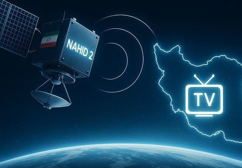 ناهید 2؛ نقطه آغاز برای استقلال کامل شبکههای تلویزیونی ایران