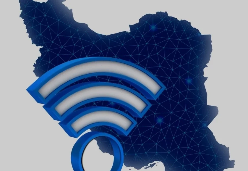 آمار باورنکردنی از ایرانیان آفلاین/ آنها تا کنون از اینترنت استفاده نکردهاند آمار باورنکردنی از ایرانیان آفلاین/ آنها تا کنون از اینترنت استفاده نکردهاند