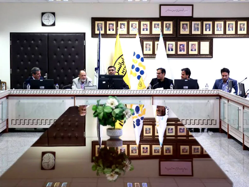 کنفرانس برق | ایرانسل