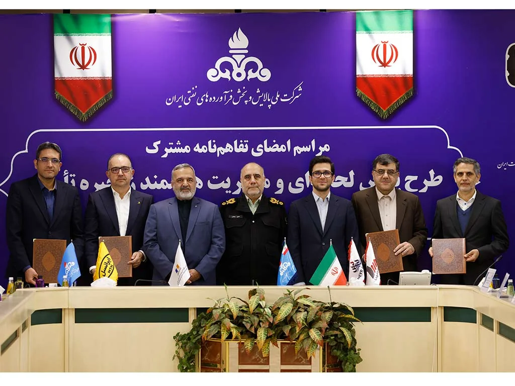 همکاری ایرانسل و سه شرکت نفتی در زمینه مدیریت هوشمند زنجیره تأمین فرآوردههای نفتی