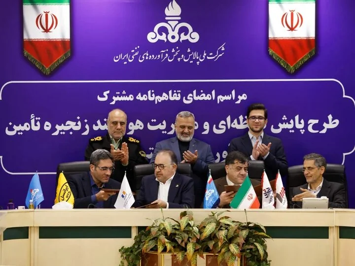 همکاری ایرانسل و سه شرکت نفتی در زمینه مدیریت هوشمند زنجیره تأمین فرآوردههای نفتی همکاری ایرانسل و سه شرکت نفتی در زمینه مدیریت هوشمند زنجیره تأمین فرآوردههای نفتی