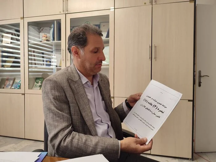 واحدهای صنعتی، تنها محل مجاز برای استخراج رمزارز