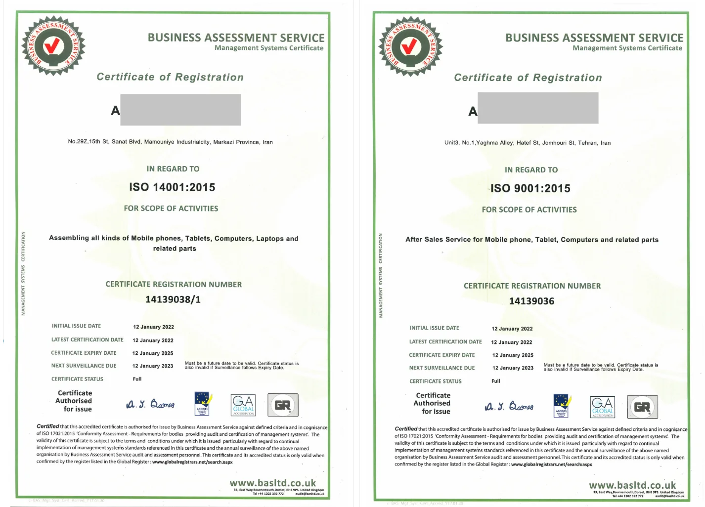 نوکیای ایرانی، پیش مقدمه تولید آیفون تقلبی در کشور!