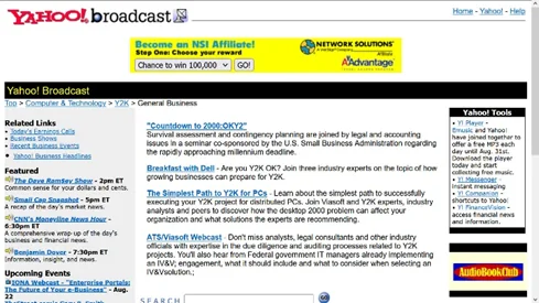یاهو چطور زمین خورد؟