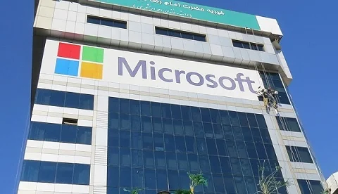 نمایندگی مایکروسافت در ایران