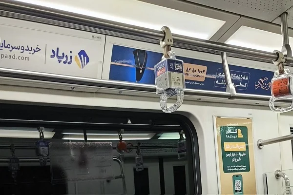 خرید سوتی طلا/ درحال تکمیل خرید سوتی طلا/ درحال تکمیل