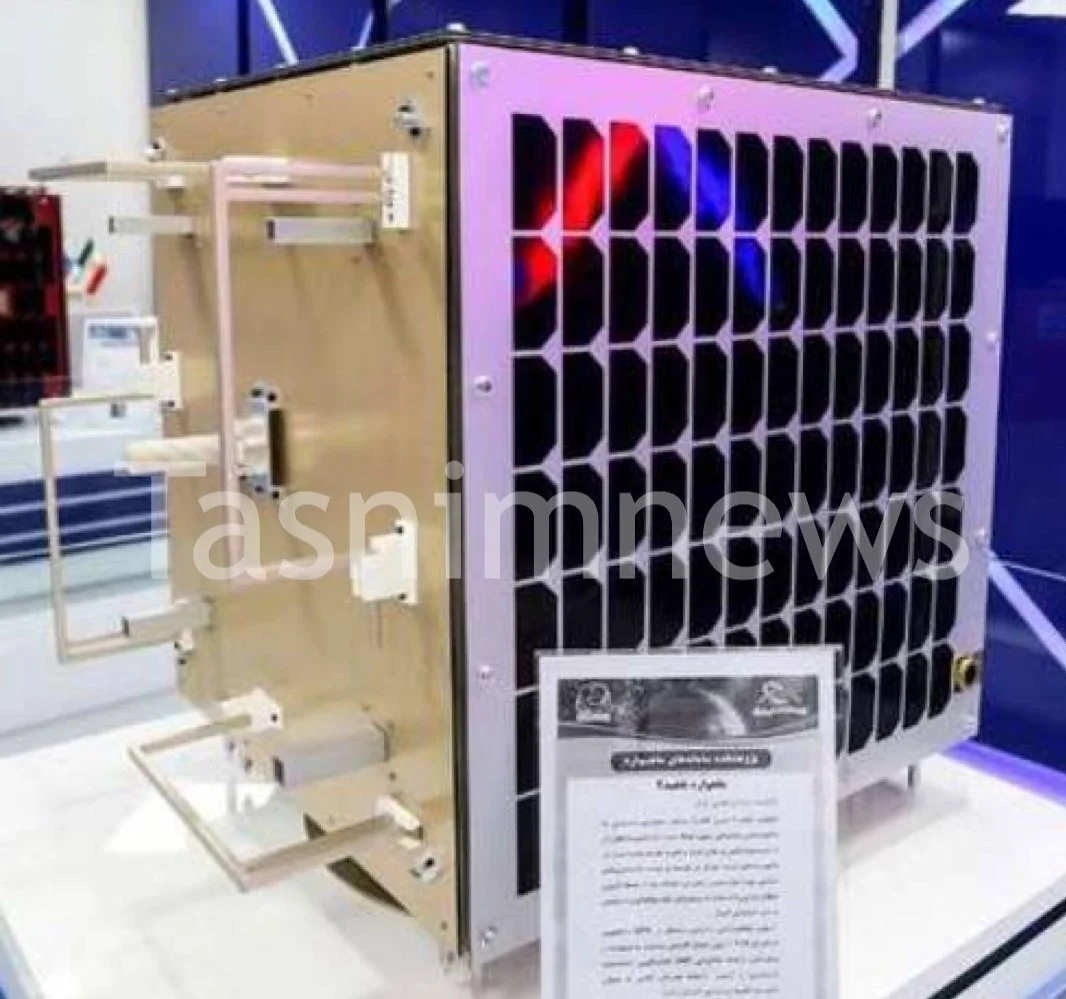 سازمان فضایی ایران , پژوهشگاه فضایی ایران ,