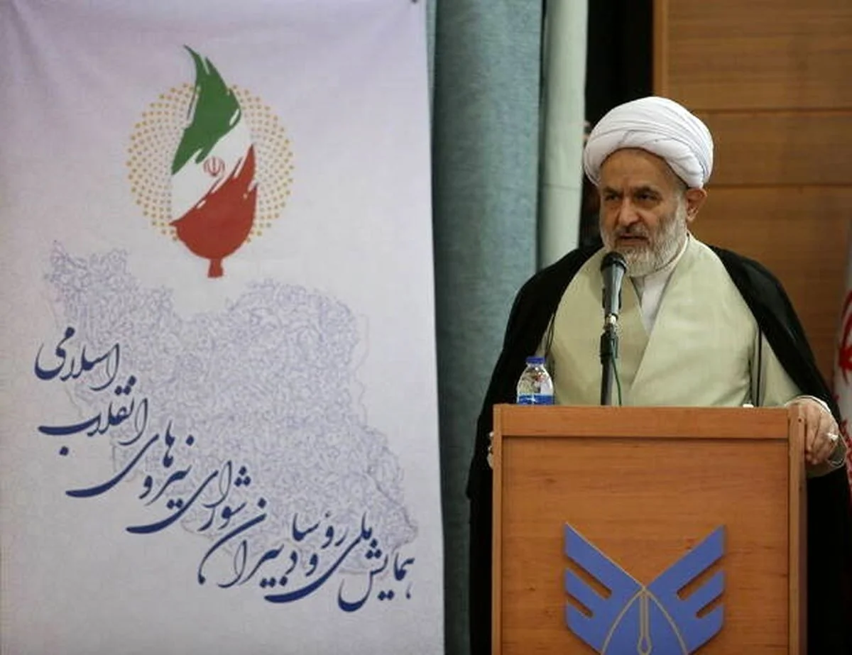 ضربه به شبکه ساخت بازیهای کامپیوتری و ارتباط سه نفرشان با اسرائیل