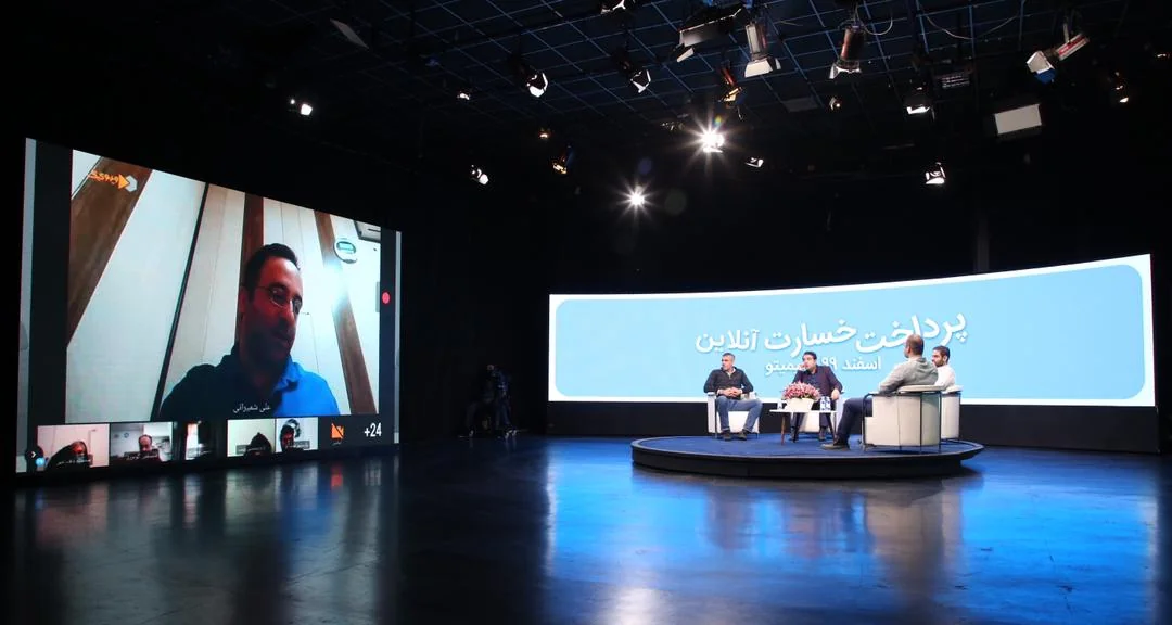 ارائه خدمات آنلاین پرداخت خسارت بیمه فراهم شد