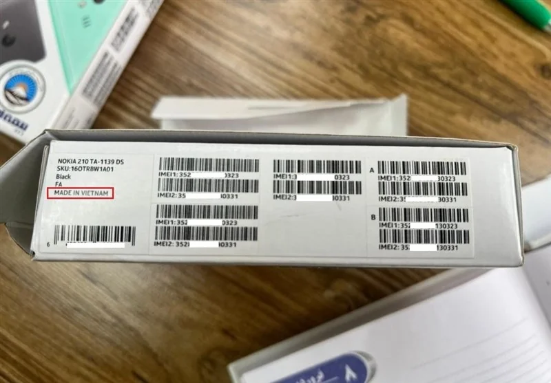 اقتصاد , بازار تلفن همراه , 