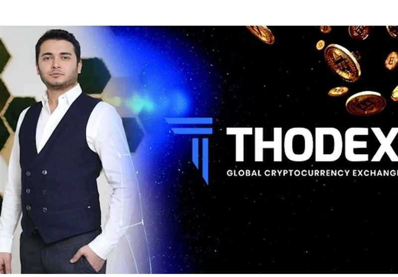 کشور ترکیه , 