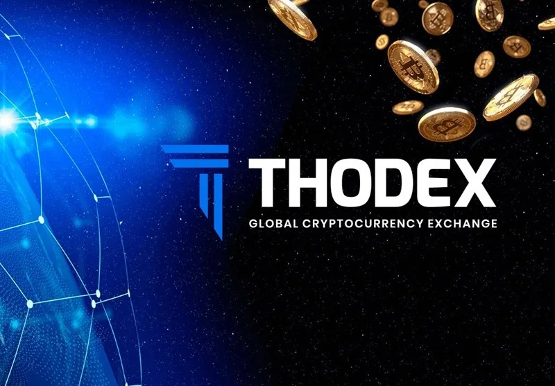 کشور ترکیه , 