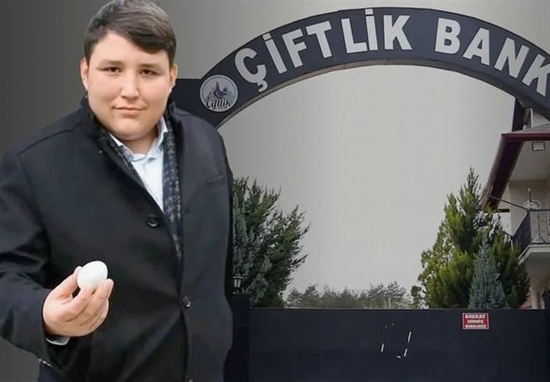 کشور ترکیه , 