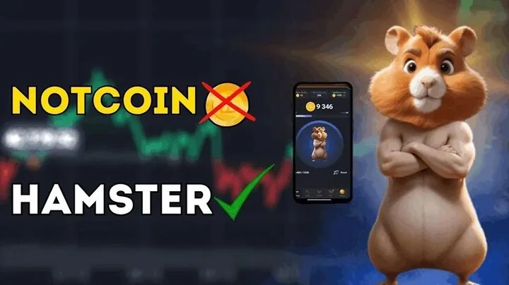 نه یک سنت، نه یک ریال!